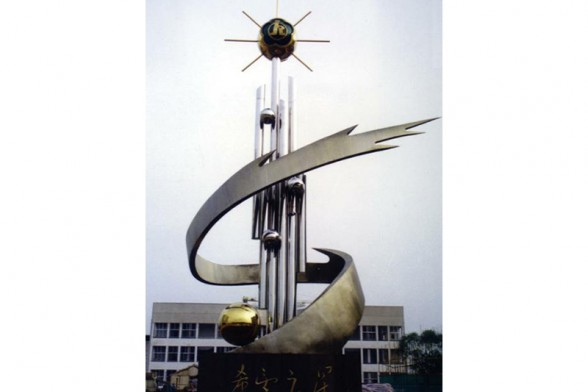 不銹鋼雕塑