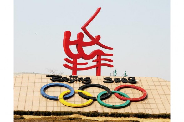 不銹鋼雕塑