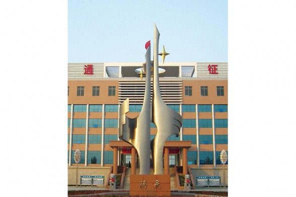 不銹鋼雕塑